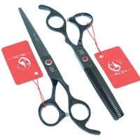 7 0 professional pet scissors for dog grooming dogs shears hairdressing cutter straight thinning scissor animal clipper a0131a