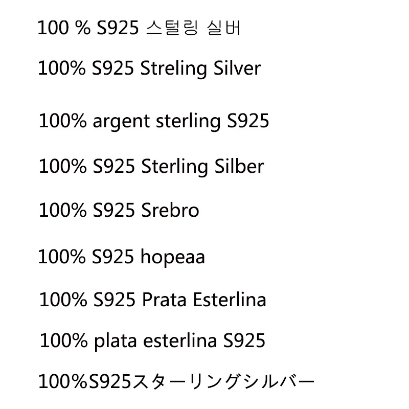 Новинка лета 2020 бусины-шармы с мерцающими морскими волнами и рыбками подходят
