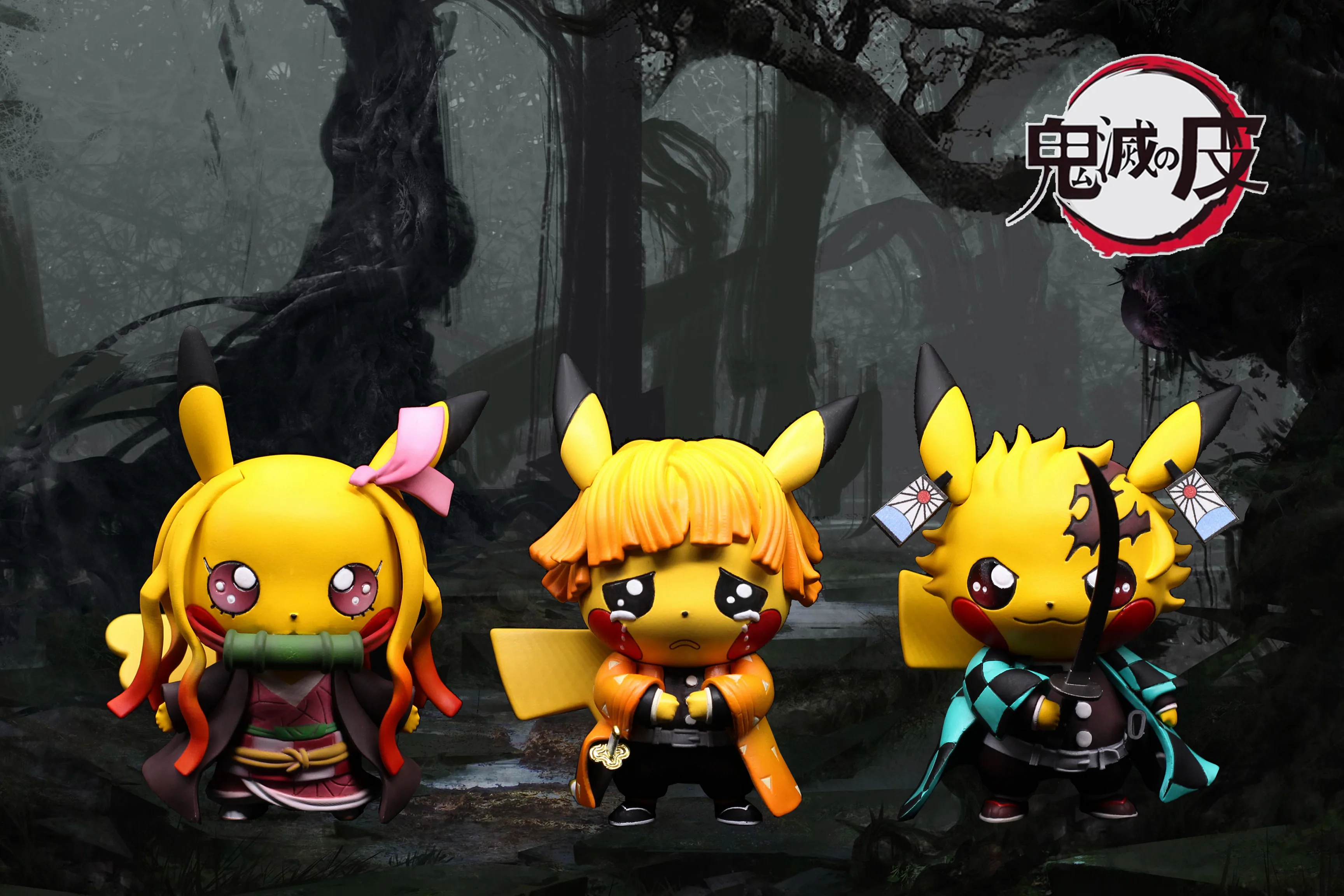 

Anime Pikachu Garage Kit Pokemon Pocket Monsters Bao Ke Meng Cos Ghost Blade Doll Charcoal Zhilang