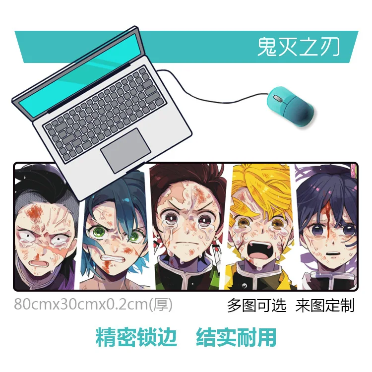 аниме kimetsu no yaiba коврик для мыши hd при