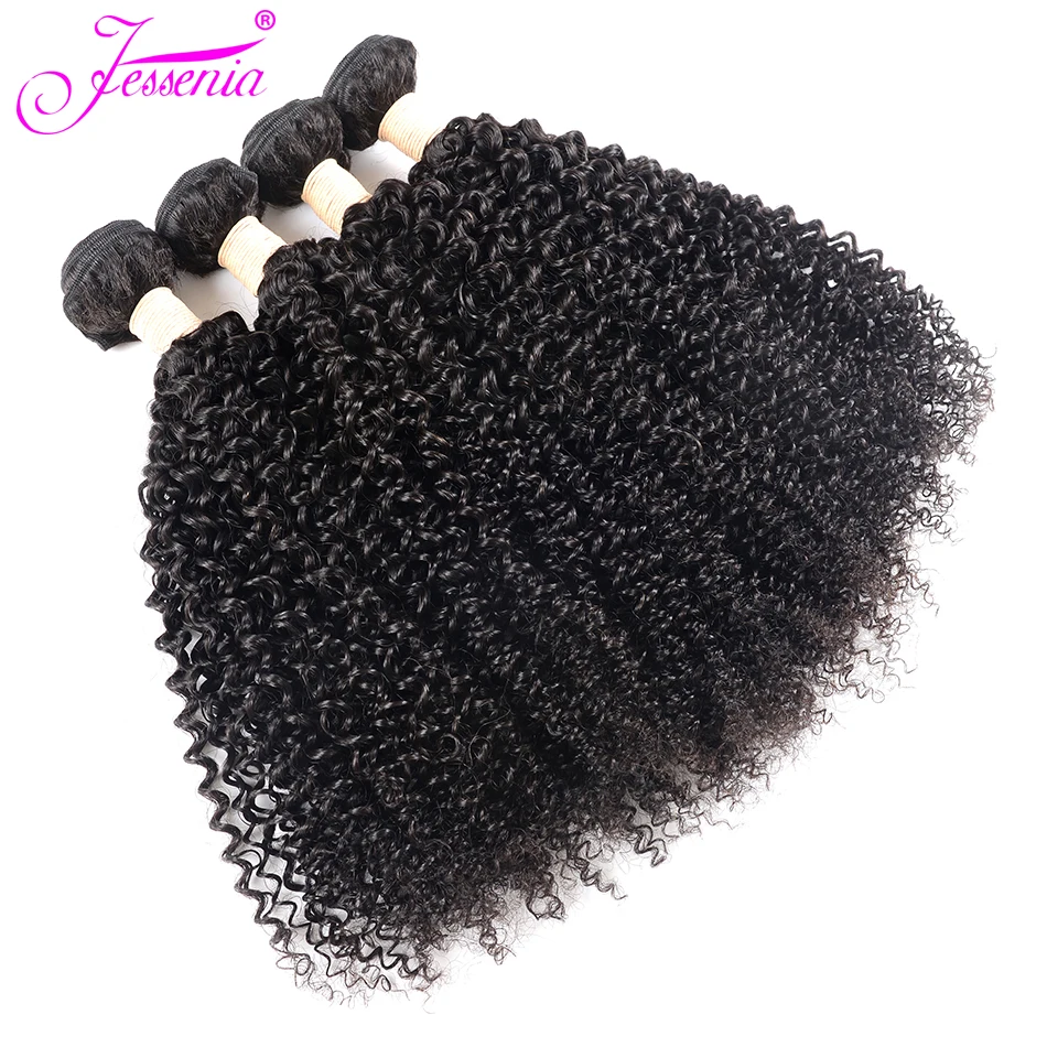 Jessenia перуанские кудрявые вьющиеся волосы плетение пучок s афро человеческие