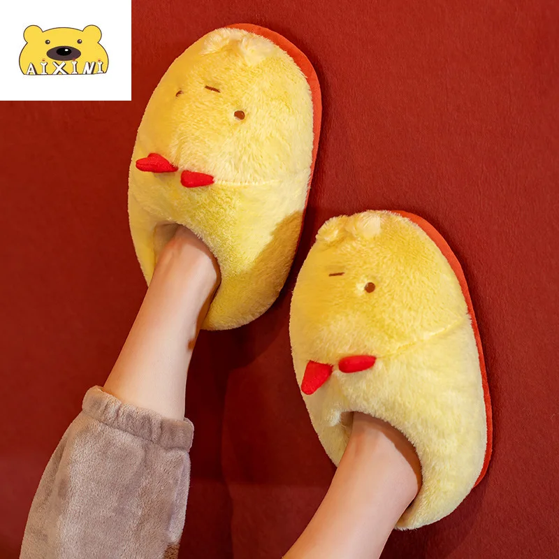 

Slippers Women Indoor Cute Winter Lovely Bio Slippers Women Slippers Girl Valentines Gift Soft Stuffed Animal Toys Warm Shoes