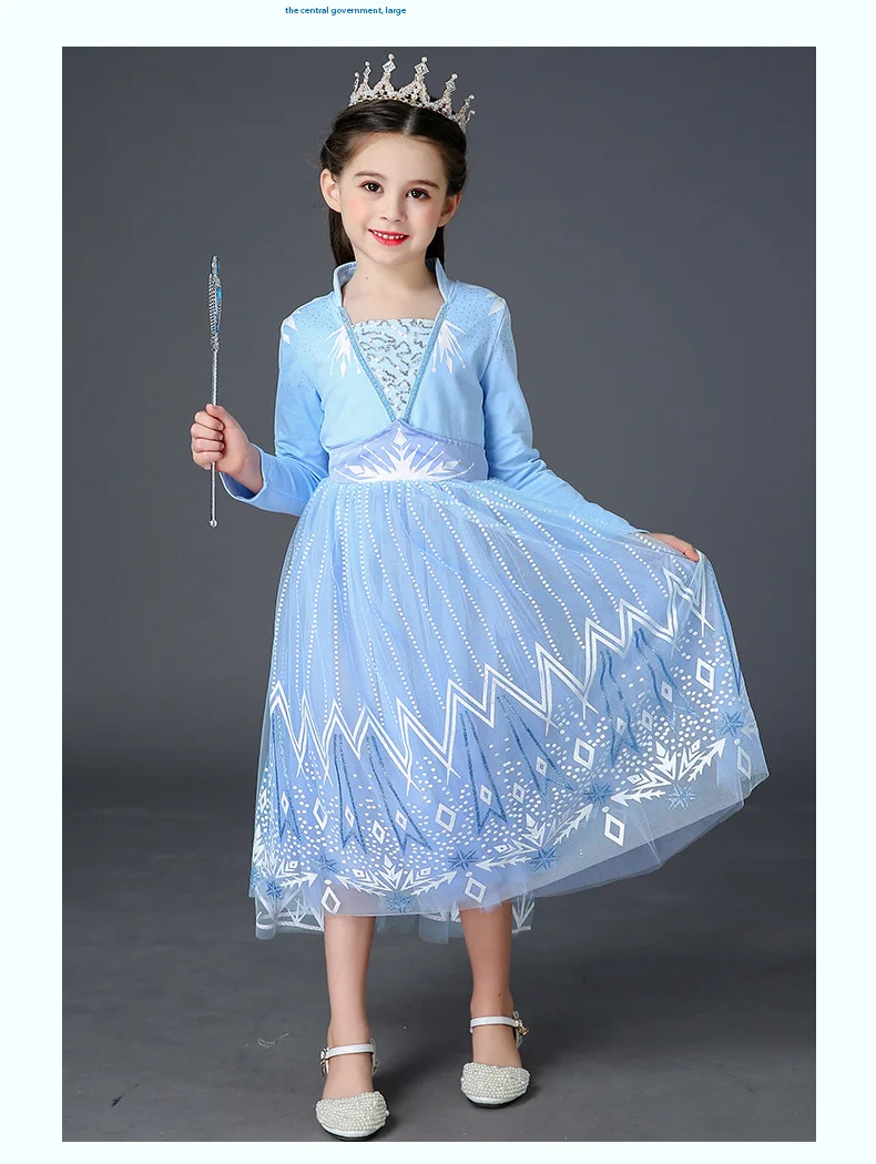 Детское платье принцессы для девочек нарядный костюм на день рождения косплея