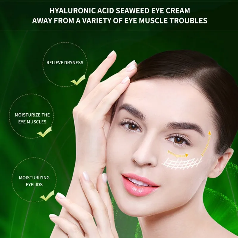 

Seaweed Hyaluronic Acid Eye Cream Moisturizing Remove Dark Circles Eye Bags Eye Care Cream E1