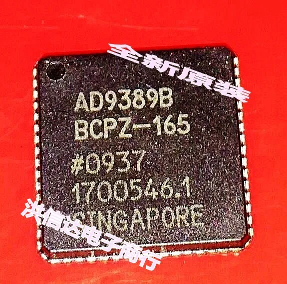 

AD9389B AD9389BBCPZ AD9389BBCPZ-165