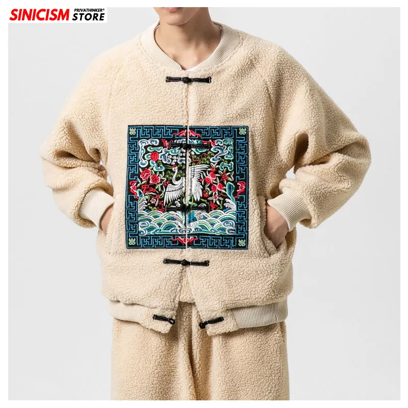Sinicism Store Мужская винтажная бархатная хлопковая куртка осенняя утолщенная тонкая