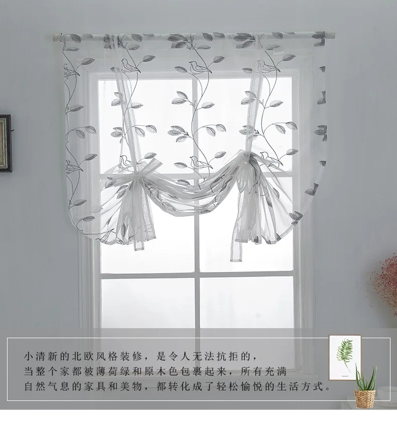 

Leaves Sheer Roman Voile Tulle Curtains Kitchen Rod Pocket Curtain Tie up Adjustable Balloon Window Treatmet Shades Tiebacks for