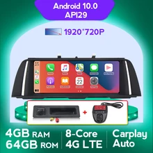 HD 1920X720 Android 10 4G+64G car dvd for BMW 5 Series F10 F11 2010-2016 Car GPS Navigation Multimedia Radio f10 4G LTE WIFI