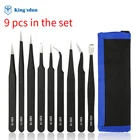 Пинцет из нержавеющей стали, антистатический, 982 шт.