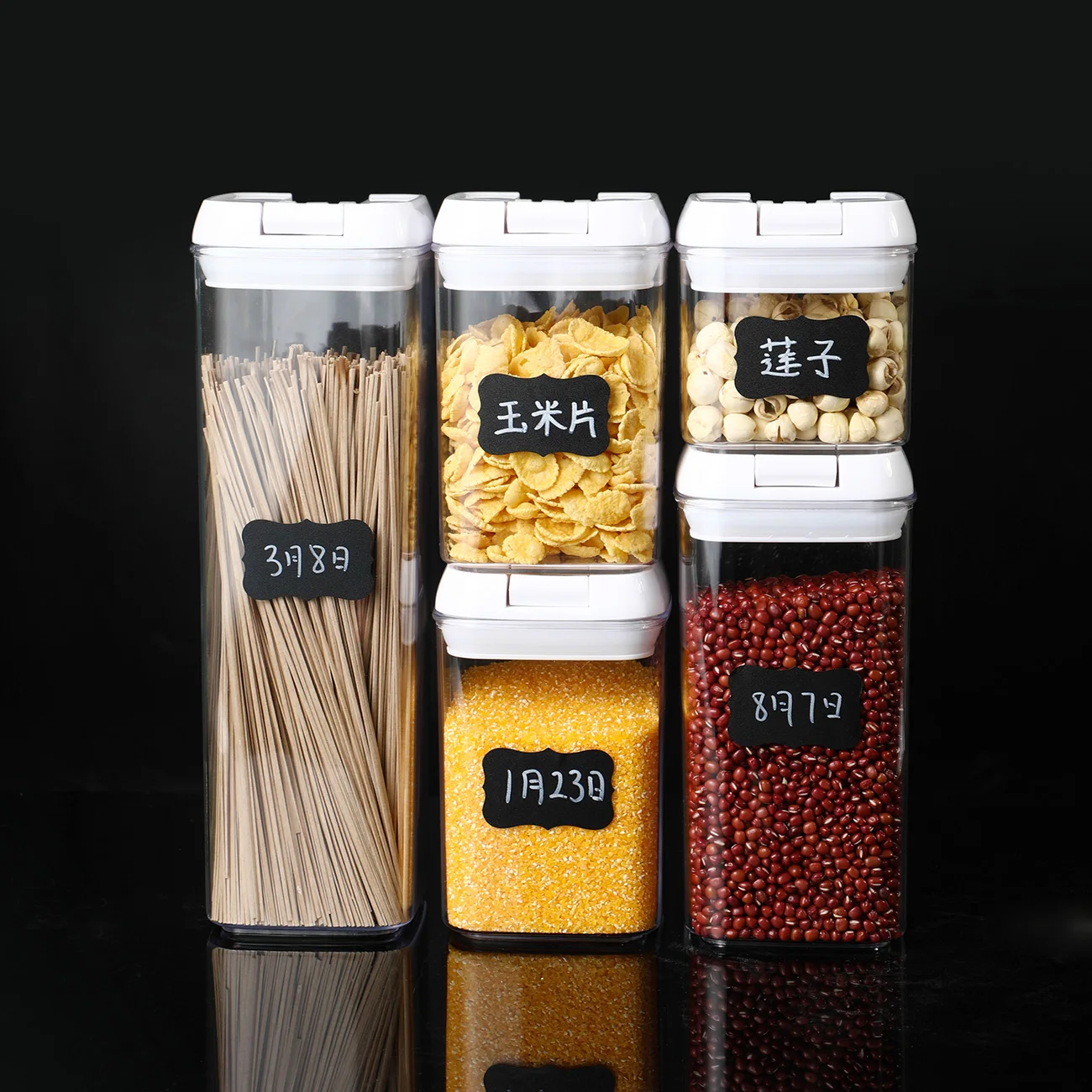 

5PCS/Set Food Grade Sealed Plastic Grains Storage Box Moisture-Proof Large-Capacity Household Candy Snack Jar