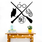 Волшебная сова, скипетр, Поттер, наклейка на стену, аниме фильм, вдохновляющая цитата, стекло Поттер, Гарр, наклейка на стену, детская комната, виниловый Декор