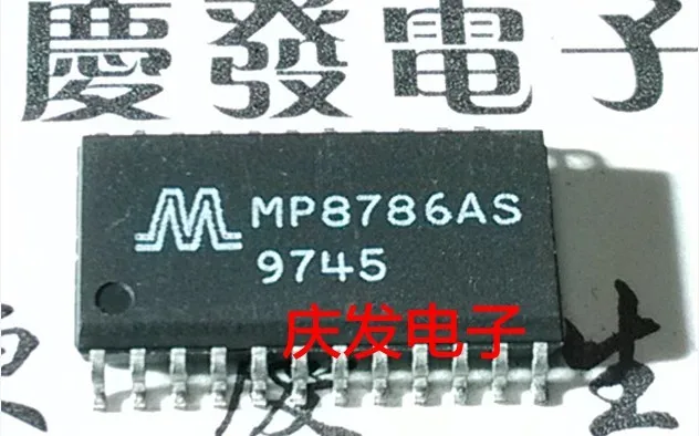 

Бесплатная доставка. MP8786AS
