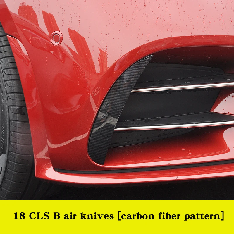 Для Mercedes cls c257 автомобильные наклейки из углеродного волокна cls передний декоративный бампер аксессуары противотуманные фары яркая полоса - Название цвета: B carbon fiber