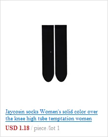 Jaycosin простые полосатые гольфы, легкая и дышащая женская одежда, подходит для всех сезонов, прочный