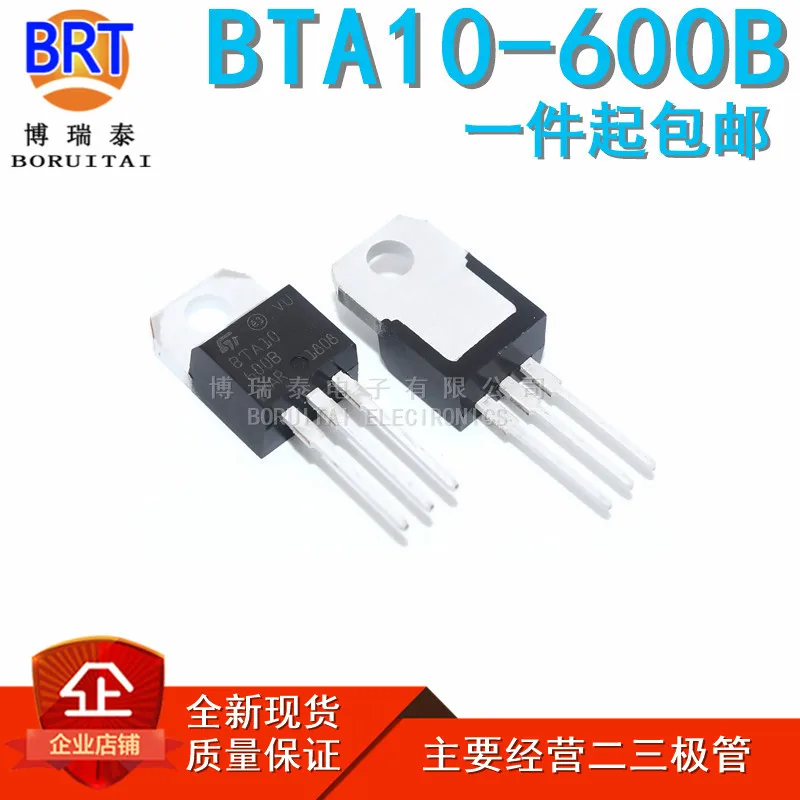 

10 шт./лот Φ TO-220 Φ TO220 BTA10 10A TRIACS новые и оригинальные