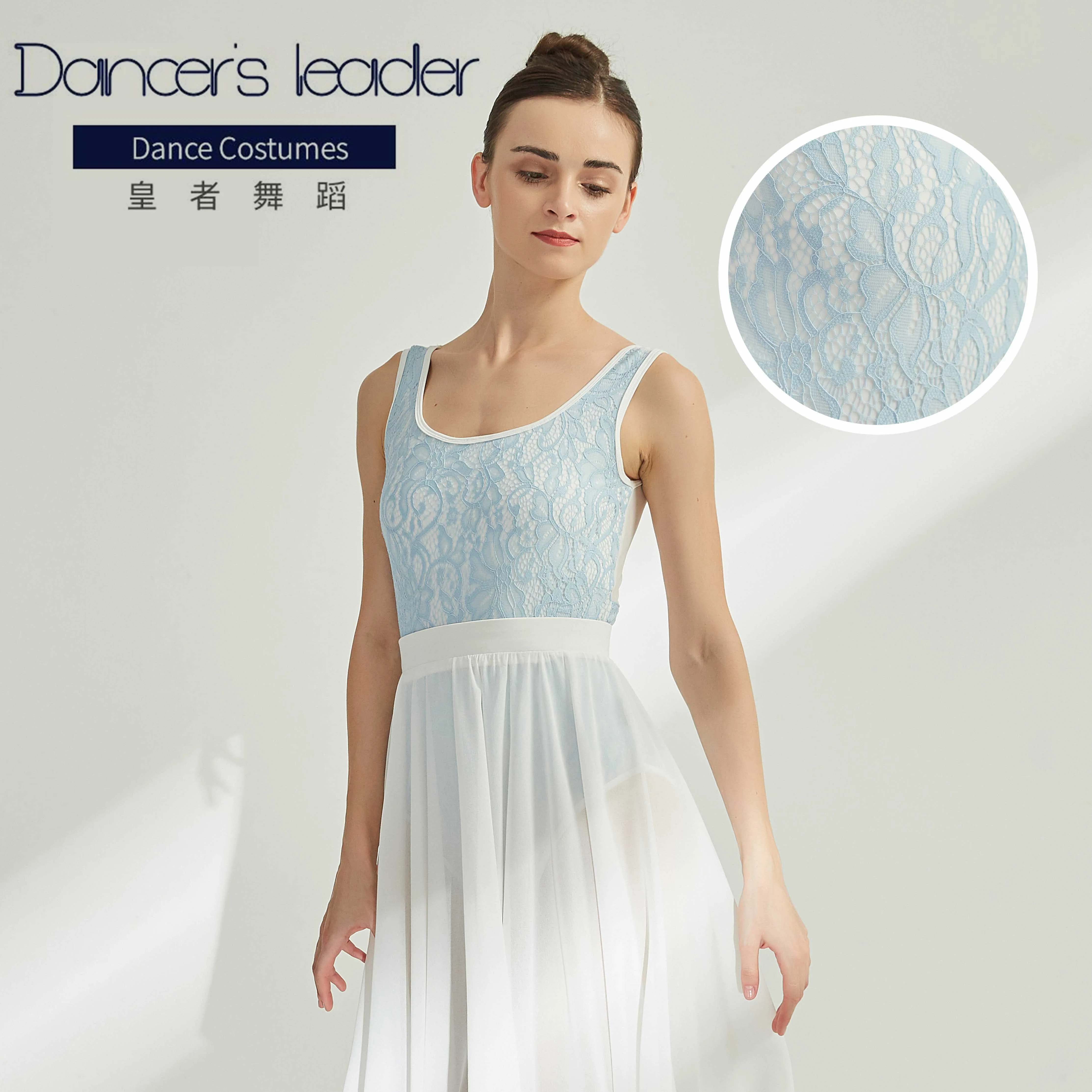 Женское трико для танцев балетное Плиссированное боди с V-образным вырезом