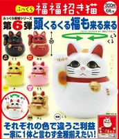 kitan club fat cat turned head maneki neko plutus cat model capsule toy figure gashapon collection