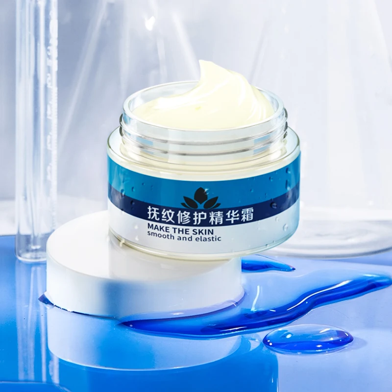 

Retinol Facial Cream Wrinkle Reduction Fine Line Dry Line Moisturizing Cream 50g