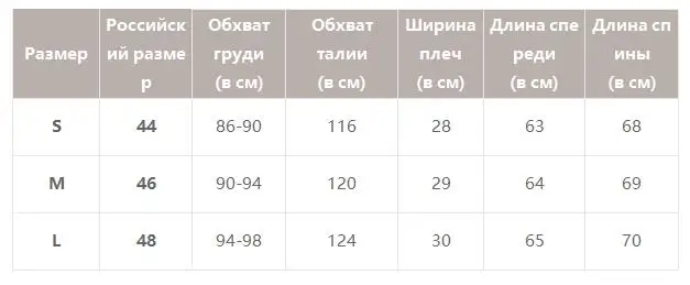 Женская рубашка Simplee без рукавов, привлекательная блузка с чокером, цветочным принтом, многоуровневыми оборками и v-образным вырезом, повседневная летняя майка с кружевами в стиле бохо