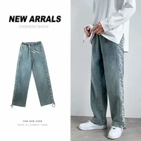japanese trendy brand jeans male ins drape wide leg pants hong kong style trend stitching retro daddy pants loose and straight