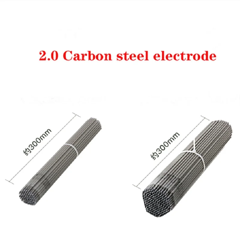 Бесплатная доставка сварочный стержень из углеродистой стали 10 фотодиаметр 2 0 5 3
