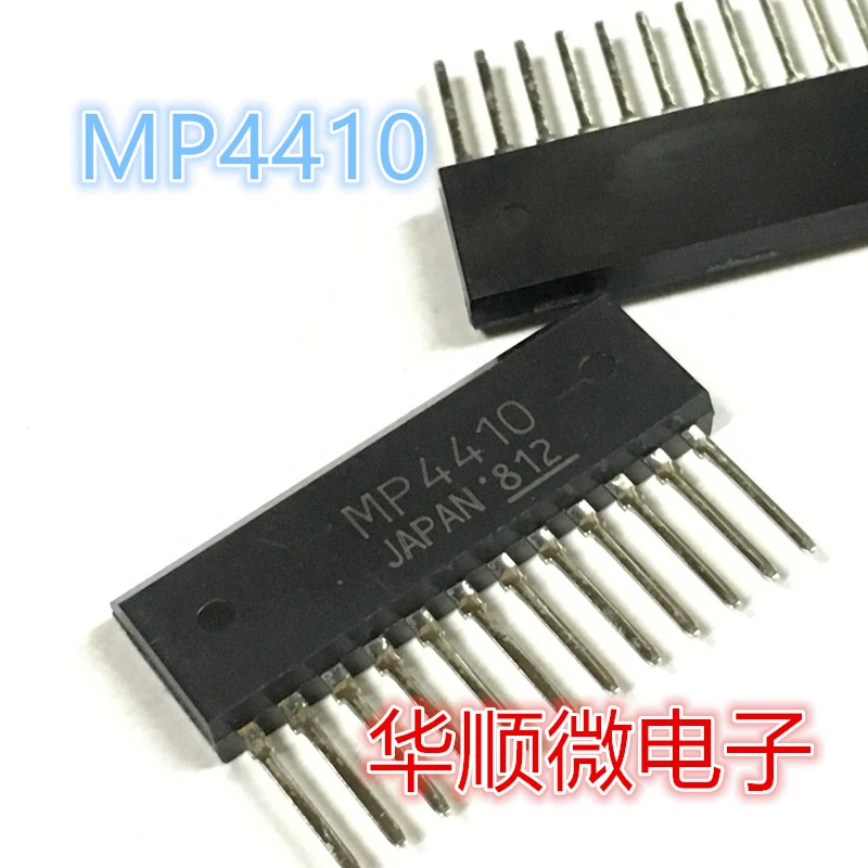 

Новинка 5 шт./лот MP4410 4410 чип привода двигателя ZIP-12