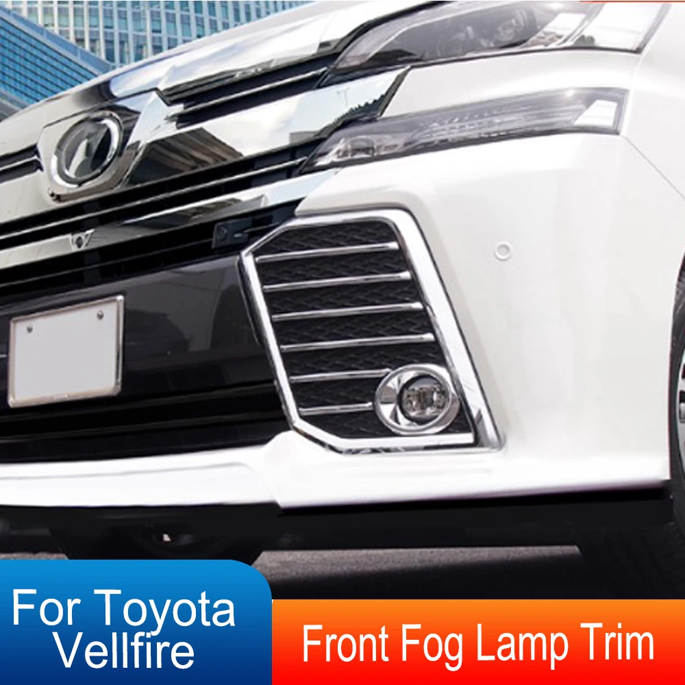 14 шт. Передняя хромированная противотуманная фара полоса для Toyota VELLFIRE 2015 2016 2017