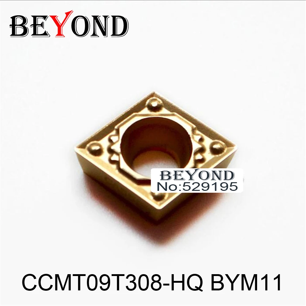 BEYOND SCKCR Φ внутренний держатель инструмента для токарного станка 20 мм токарный