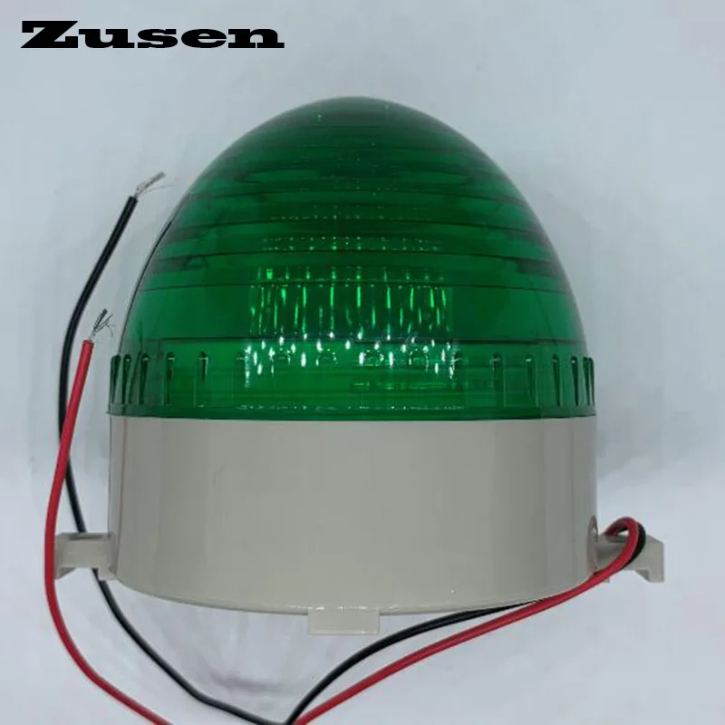 Небольшая охранная сигнализация стробоскосветильник светодиодная