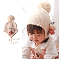 girl hat winter earflap knit beanie handmade flowers pompom warm skiing outdoor accessory for kid baby