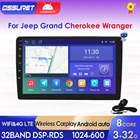 Автомобильный радиоприемник на Android 10 для CHRYSLER 300C DODGE Caliber Jeep Grand Cherokee Commander COMPASS свобода патриота Wrangler мультимедийный