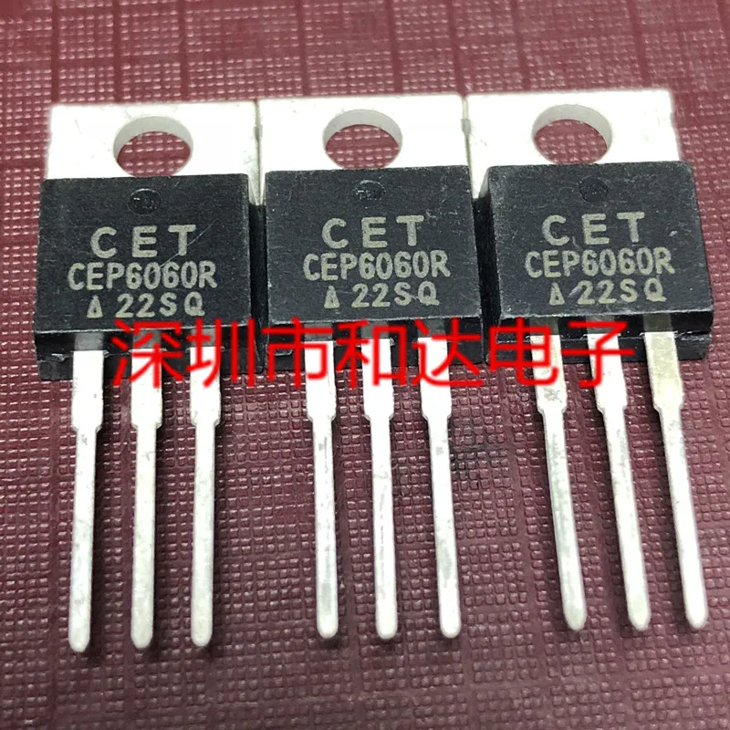 5pcs CEP6060R TO 220 60V 60A|Реле| |