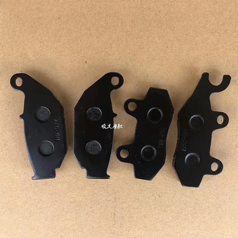 

Front And Rear BrakePads Disc Brake Pads Motorcycle Original Factory Accessories For Lifan KPR 200 KPR200