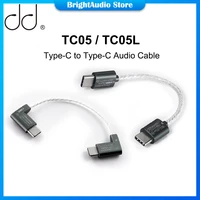 dd ddhifi tc05 tc05l type c to typec cable for usb c music player android phone pc tc28i lighning to type c otg adapter