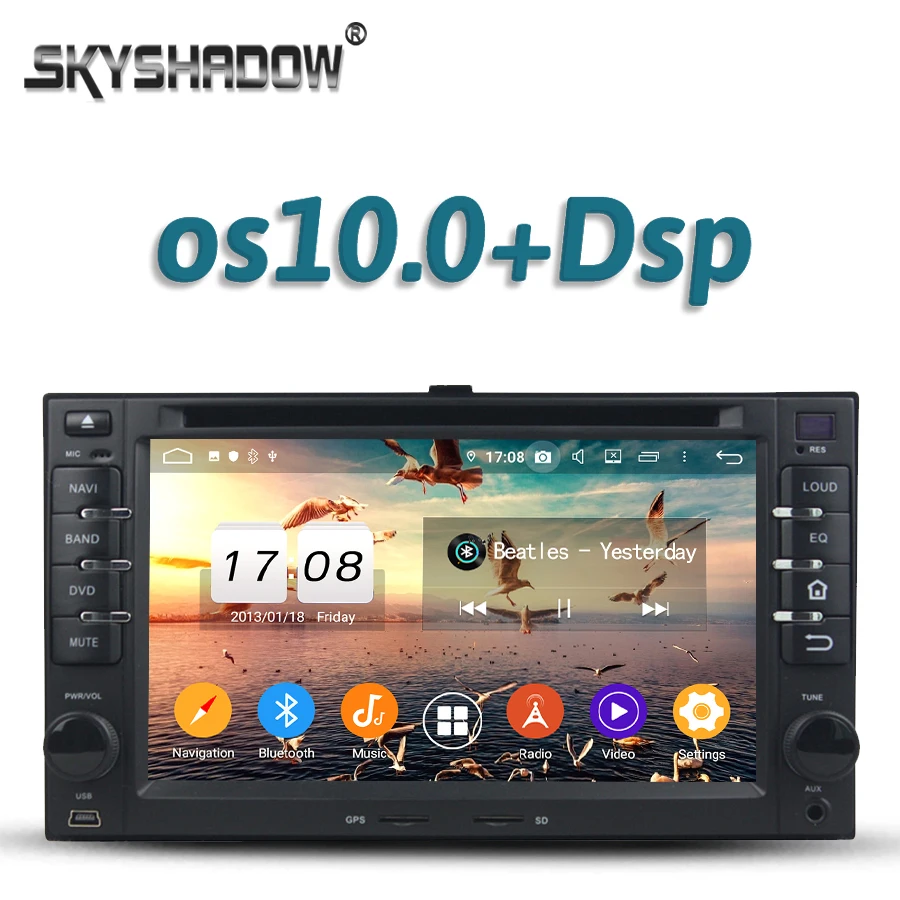 Автомобильный DVD плеер TDA7851 DSP Android 10 4G RAM Bluetooth 5 0 Wifi GPS карта RDS радио для kia CEED Sorento