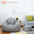 Чехол для дивана SML, кресла без наполнителя, льняное сиденье, пуф, слоеная кушетка, татами, чехол для мебели для гостиной