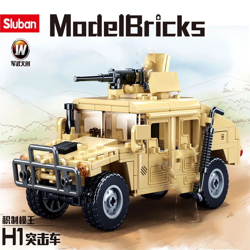 

Military Building Blocks Army Armored Forces Assault Vehicle Model Brick World War Soldier Weapon Assembly Block Children's Toy