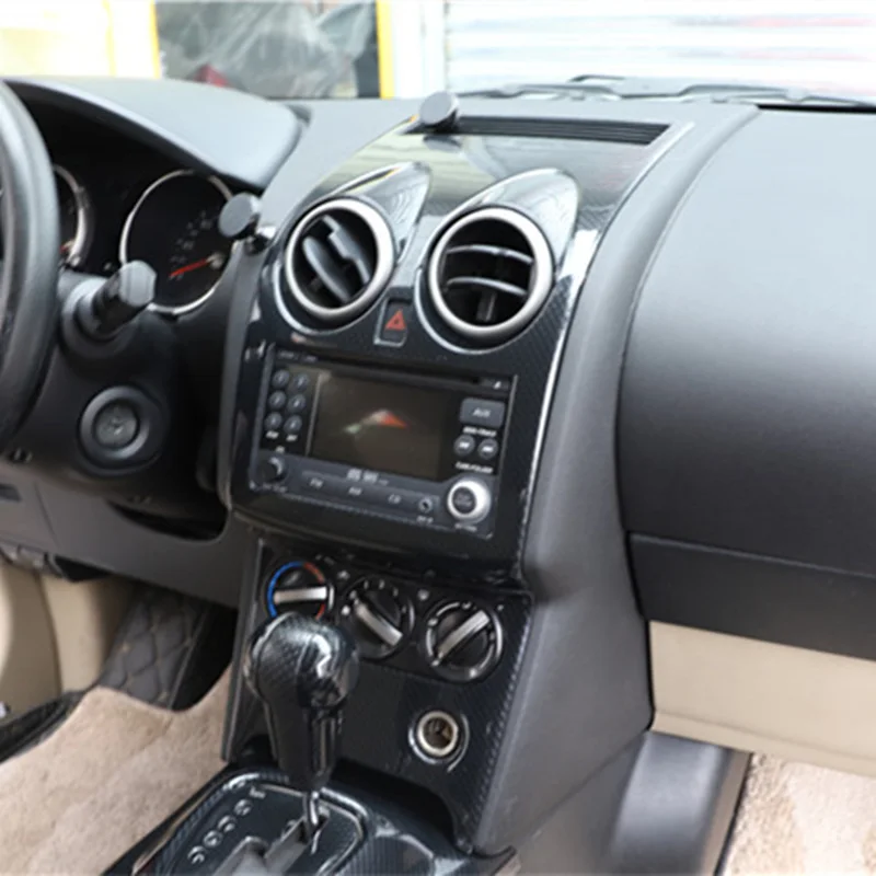 Для Nissan Qashqai J10 2008 ~ 2015 центральное управление панель переменного тока наклейка