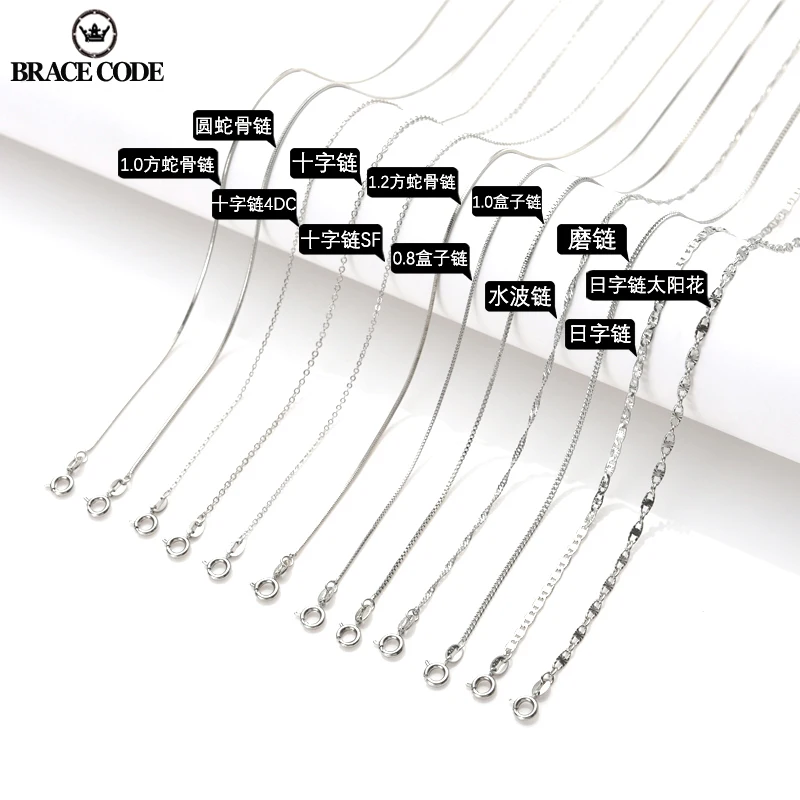 

High Quality Fashion Hot Sale For Women Snake Chain Copper Silver Plated Ladies Snake Necklace Jewelry Gift Wholesale