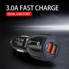 Автомобильное зарядное устройство с двумя USB-портами QC 3,0 и прикуривателем