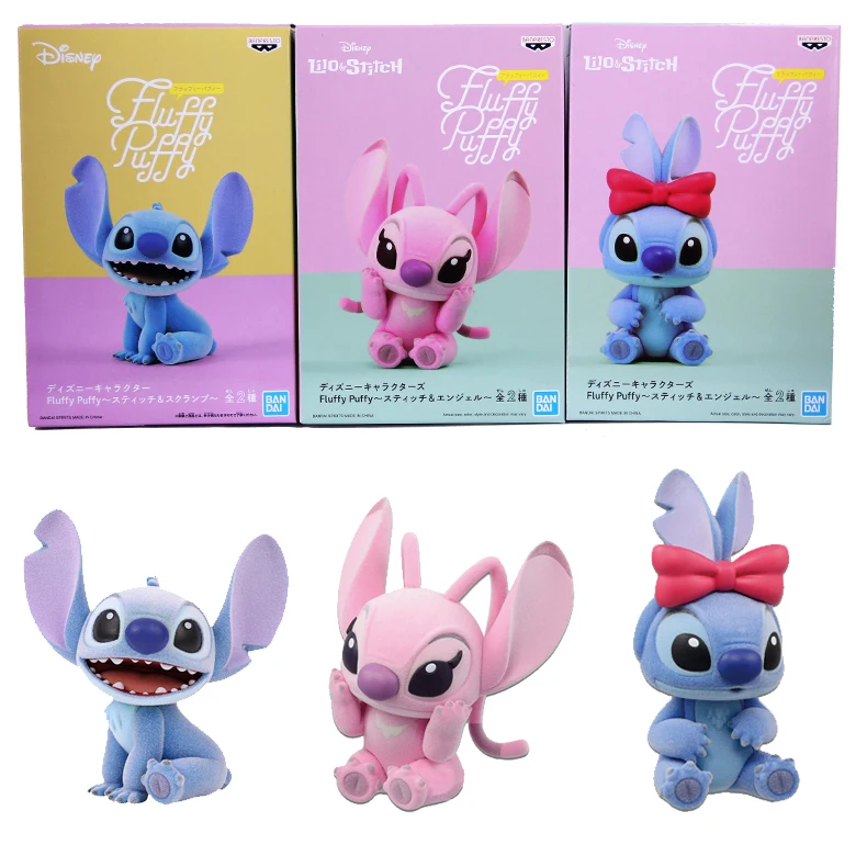 

BANDAI Qposket BANPRESTO Disney Figure Lilo & Stitch Winnie Bear Pooh Bear Flocking Figure Model Toy Kids Gift 16914