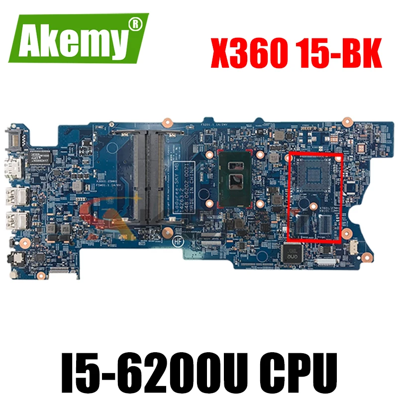

Для HP X360 15-BK 15-W 15T-W M6-W материнская плата портативного компьютера с SR2EY i5-6200u Процессор 811095-601 811095-501 448.06202.0021 мб 100% тестирование