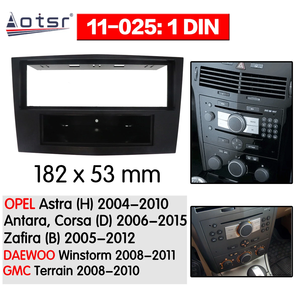 

Рамка для автомобильного радио, аудио-панель для OPEL Astra (H) 2004-2010, автомобильное стерео радио, панель, адаптер для установки, DVD-плеер, рамка
