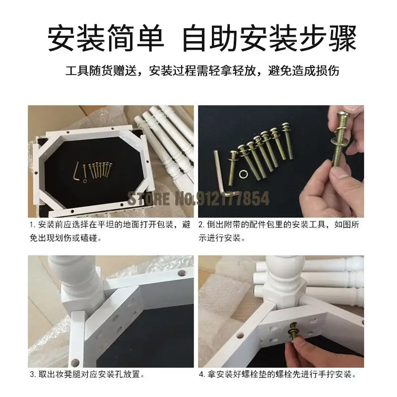 Простой современный скандинавский стул для макияжа туалетный столик в