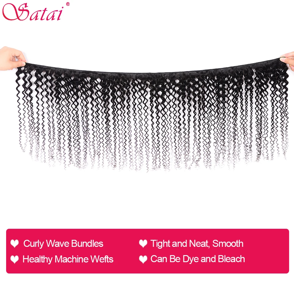 Satai глубокая волна 3 пучка с фронтальной бразильской связкой волос 8 28 дюймов