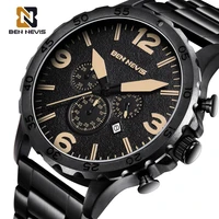 mens quartz watches waterproof ben nevis watch for men luxury fashion chronos sports large wristwatch 2020 trending clocks