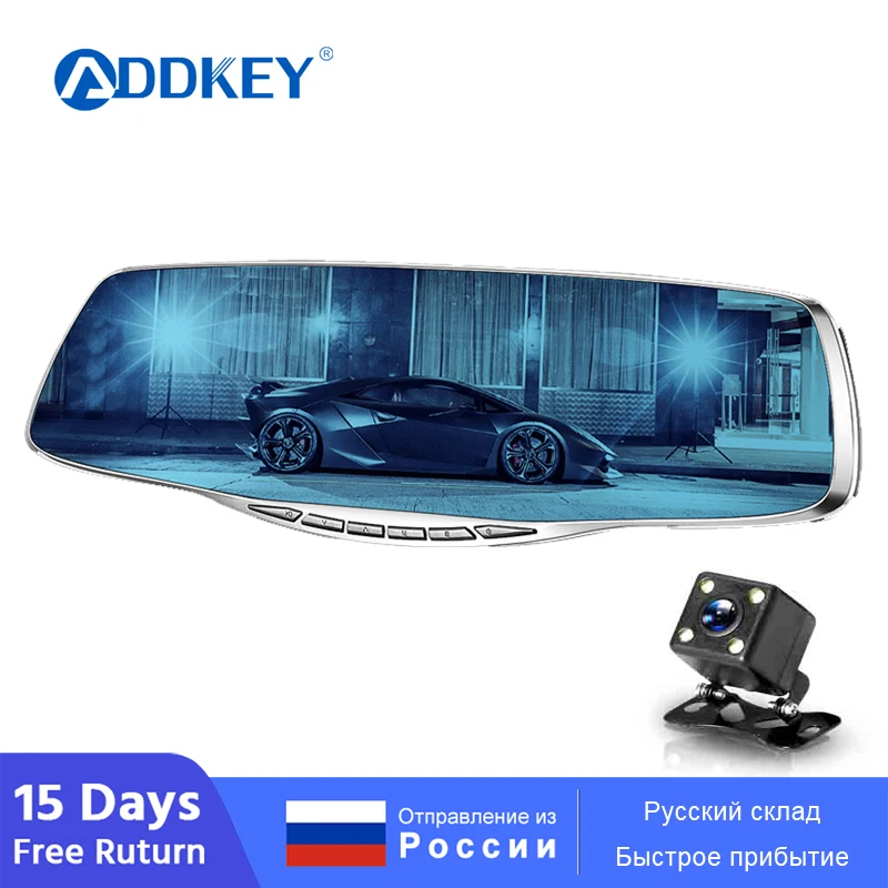 Автомобильный видеорегистратор ADDKEY, камера с зеркалом заднего вида, автомобильные видеорегистраторы с двумя объективами, видеорегистратор, регистратор, видеокамера Full HD 1080 P, две камеры