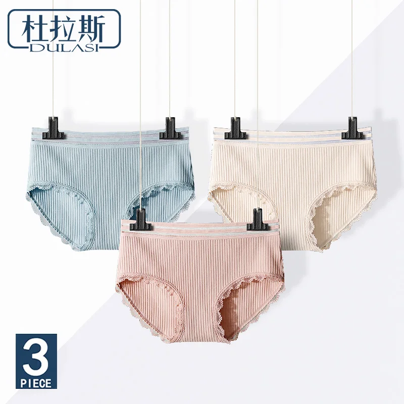 Прозрачные хлопковые трусы со средней посадкой DULASI комфортные дышащие большого