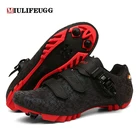 Кроссовки мужскиеженские для езды на велосипеде, на плоской подошве