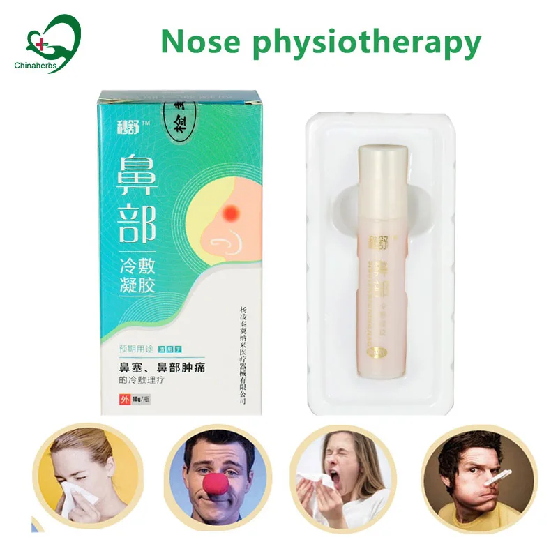 

1 Bottle Zero Hormones Nose Care Compress Gel Cold Compress Physiotherapy For Nasal Congestion And Swelling Pain Relief Rhinitis